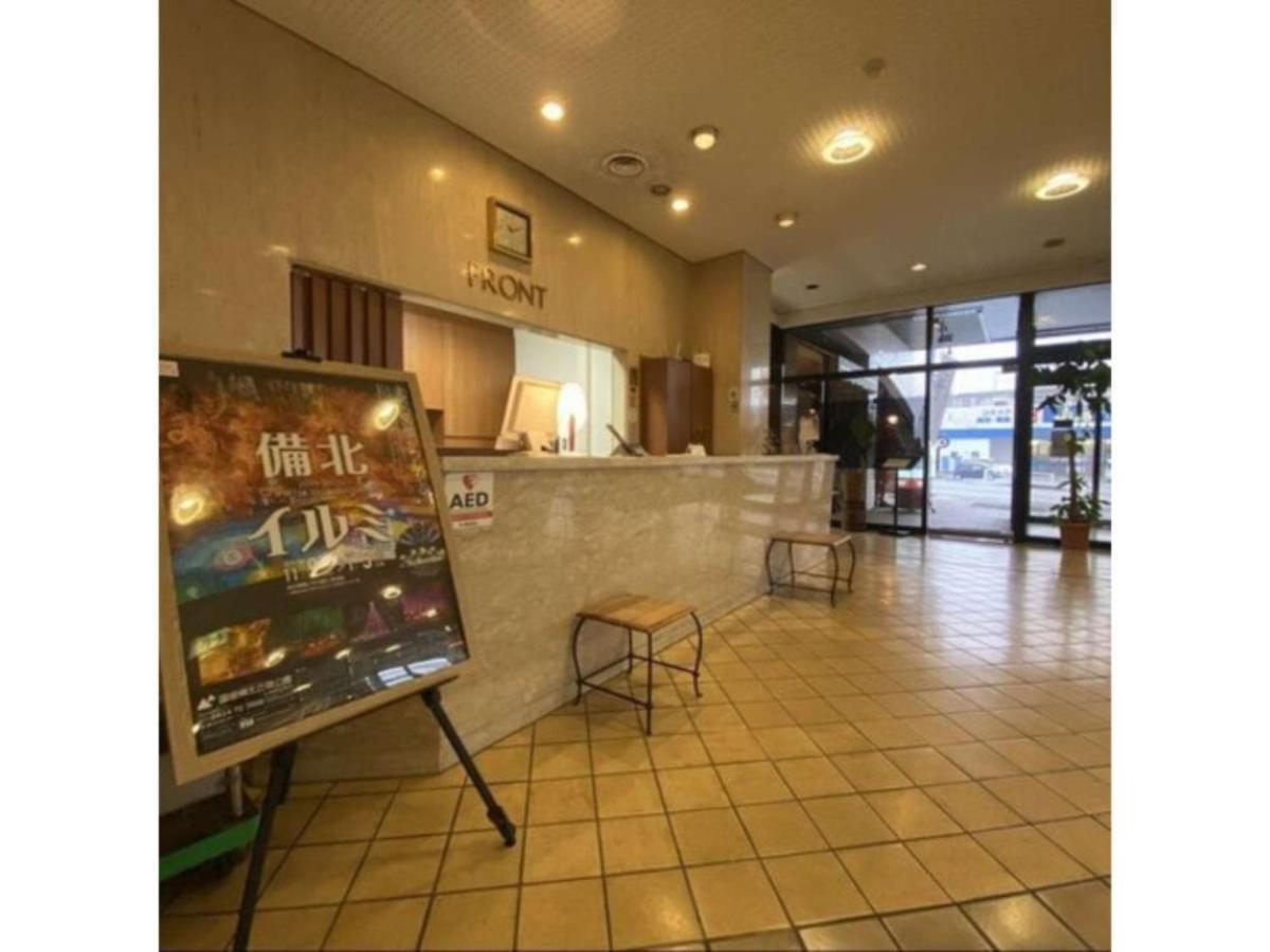 Shobara Grand Hotel - Vacation Stay 06886V Екстер'єр фото